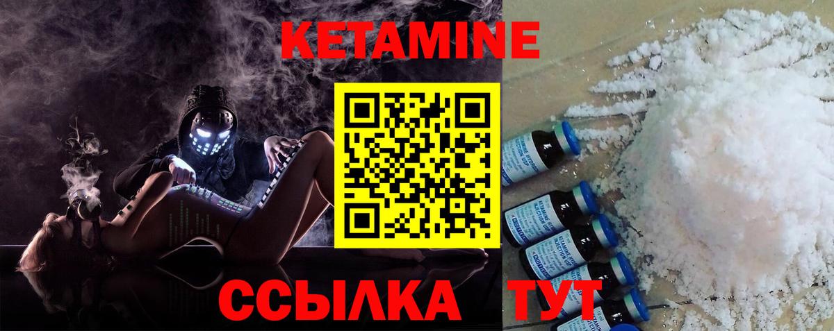 МЕФ кристаллы  А ПВП СК   Бошки Шишки  Новосибирск  Вход с VPN  ЭКСТАЗИ  ГАШИШ  Меф 