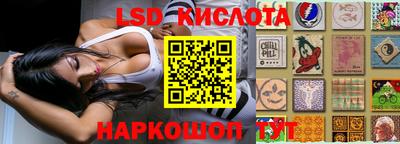 прущая мука Славгород