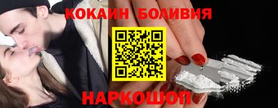 прущая мука Славгород