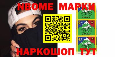 прущая мука Славгород
