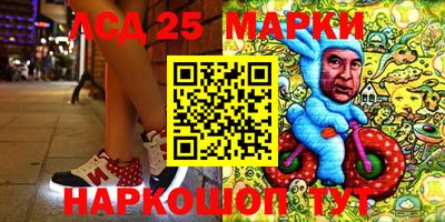 прущая мука Славгород