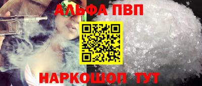 прущая мука Славгород