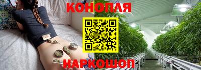 прущая мука Славгород