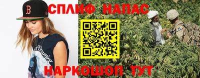 прущая мука Славгород