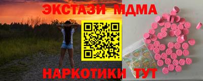 прущая мука Славгород