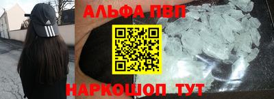 прущая мука Славгород