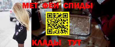 прущая мука Славгород