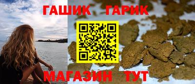 прущая мука Славгород
