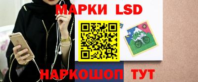 прущая мука Славгород